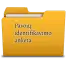 Žalų administratoriaus (-ės) pavojų identifikavimo anketa
