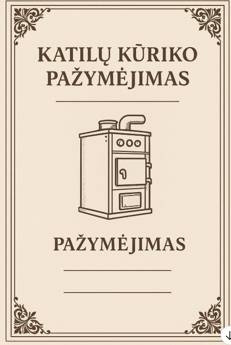 Katilų kūriko pažymėjimas